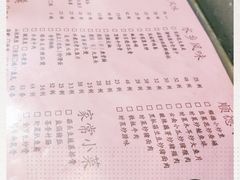 -凤厨顺德水乡凤味馆(大良锦龙路店)