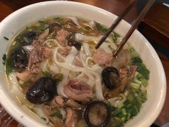 -易裕和·长沙米粉(友谊路店)