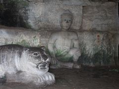 -腊山国家森林公园
