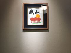 -蟹道乐(京都本店)