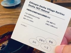 -fishtank鱼缸咖啡(三山街店)