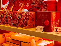 -詹记桃酥(包河万达店)