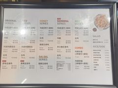 -Kyochon1991校村(共和路店)