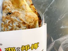 -邵建华师傅梅菜扣肉饼(麓山总店)