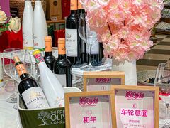 -杭州大厦LSE城市生活超市(杭州大厦店)
