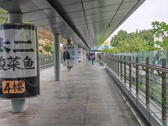 -武汉荟聚