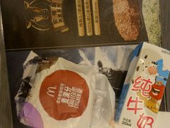 -麦当劳(城东万达广场店)