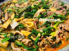 -京玉菲饭店(李村店)