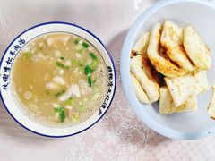 -铁谢李松祖传羊肉汤馆