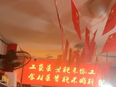 -南门口湘军剁辣椒老店(老长沙第一品牌店)