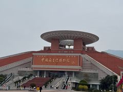 -中国闽台缘博物馆