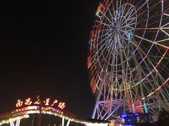 -南昌之星摩天轮
