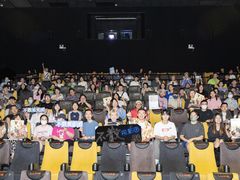 -百美汇影城(LUXE嘉里中心店)