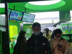 门面-柠季·手打柠檬茶(吴江路店)