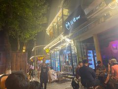 -老渔家白族石板烧旗舰店