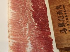 -牛街·马辈儿涮肉(牛街二店)