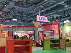 -巧虎欢乐岛(常营华联店)