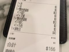 -深仔记茶餐厅(亚士厘道店)