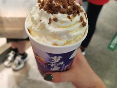 -茶理宜世(东方宝泰店)