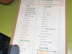 -JamaicaBlue(新城国际店)