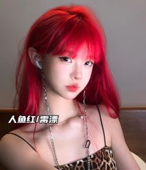 -藤野造型烫发染发