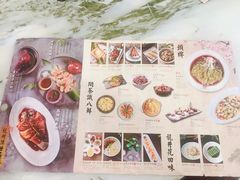 -绿茶餐厅(乐峰广场店)