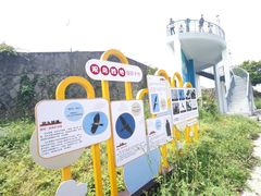 -平湖九龙山旅游度假区