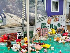 -北京奥林匹克公园