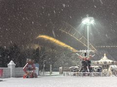 -沈阳奥体冰雪嘉年华