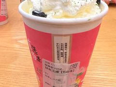 -茶理宜世(岭南站NOVA店)