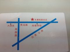 店位置-东康桂家农庄