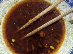 -蒋六十八梯眼镜面(渝中店)