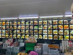 -宫廷糕点铺