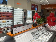 -LOHO眼镜(九亭金地广场店)