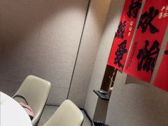 -阿露佳·舌尖上的安吉菜