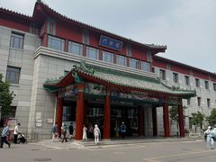 -中国中医科学院西苑医院(本部)