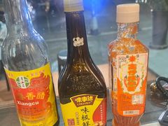 -余味
