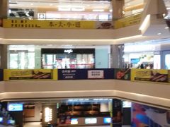 -凯谊·世纪广场(桃源北路店)