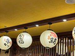 -鸟鹏烧鸟居酒屋(仁恒梦中心店)