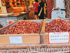 -嘉凌码头·重庆特产手工火锅底料(洪崖洞九楼店)