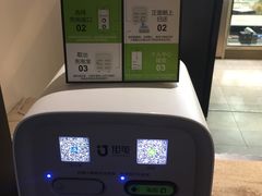 -百丽宫影城(嘉里汇店)