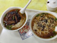 -万福兴(东中市店)