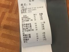 -新城餐厅(吉祥北街店)