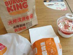 -汉堡王(广州无限极广场店)