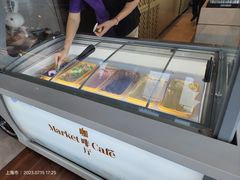 -嘉定凯悦·咖啡厅