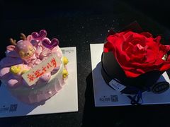 -维尔纳斯·生日蛋糕·动物奶油冰淇淋蛋糕(六里桥店)