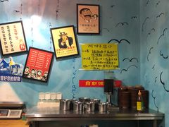 -四小区火锅·巷子里的重庆火锅(花照壁店)