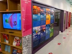 -英孚教育青少儿(福田区委中心)