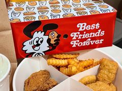 -麦当劳(天兴罗斯福店)