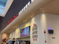 -Tims天好咖啡·贝果(渝中来福士店)